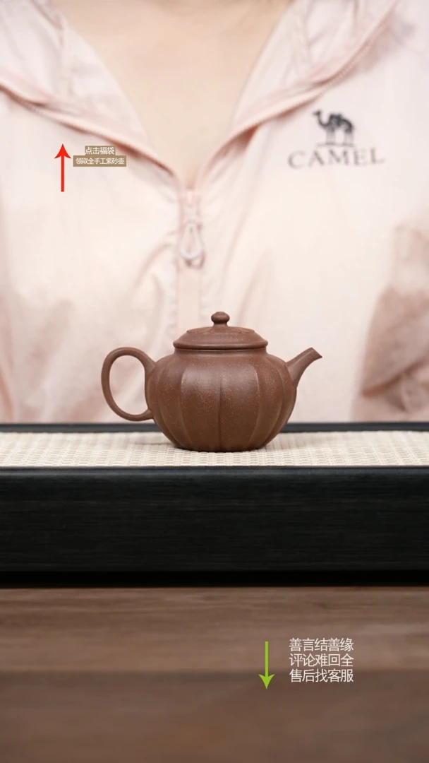 茶壶紫砂LST紫玉段菱花