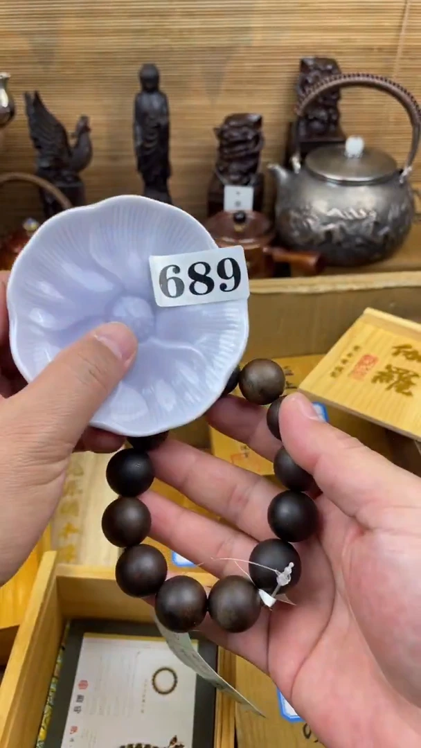 瓷片瓷片瓷片瓷片