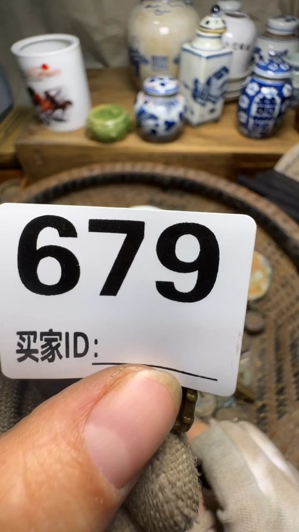 再**桥佳合创意屋专属链接