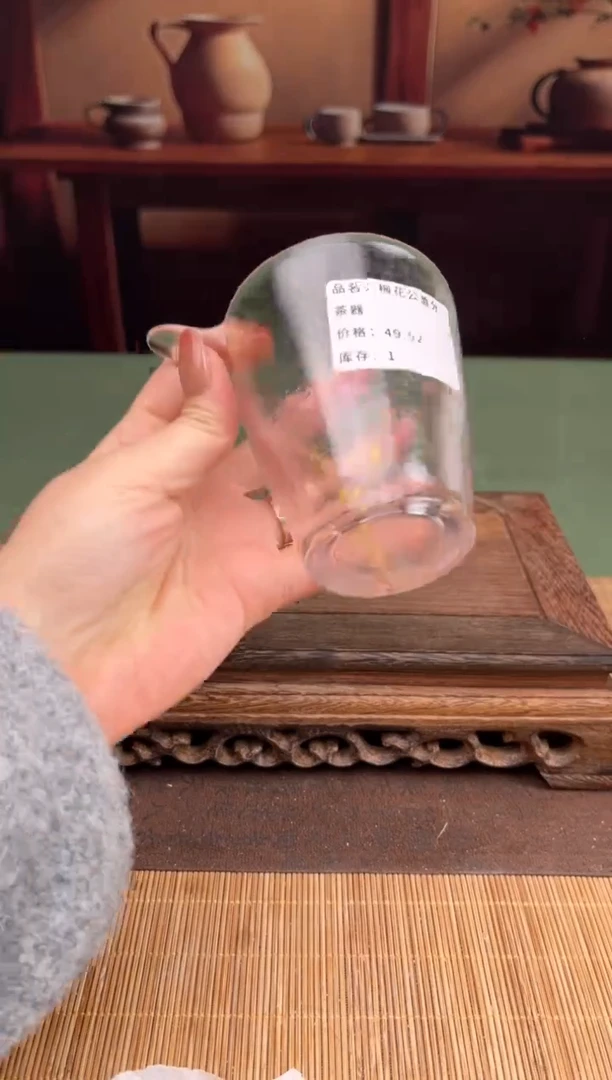 【闪购商品】顾德茶器福利闪购链接