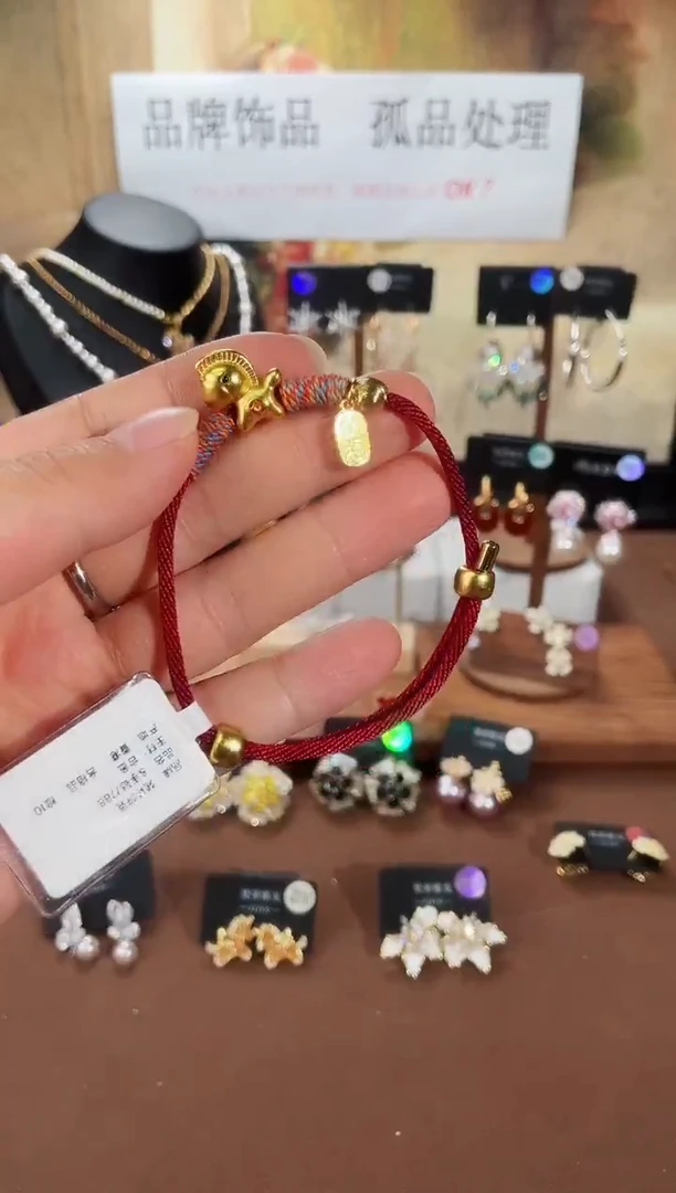 合金925银锆石7788