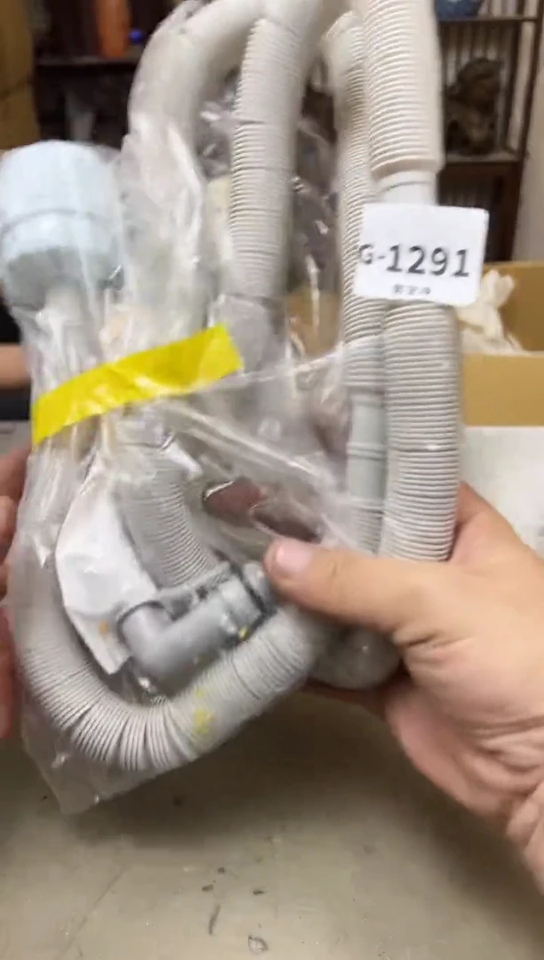 瓷片1291 聚宝缘优品精选
