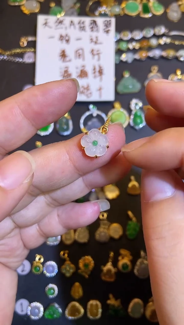 吊坠(不含链)银S925镶嵌翡翠1