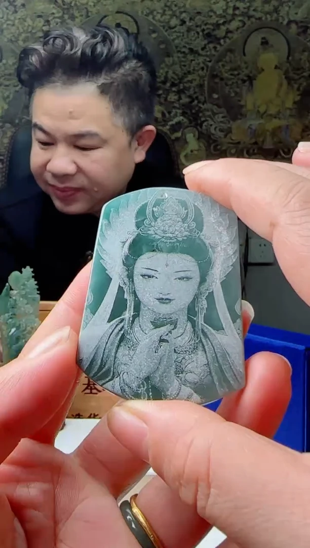 【闪购商品】翡翠颈饰未镶嵌多样性随机发其一