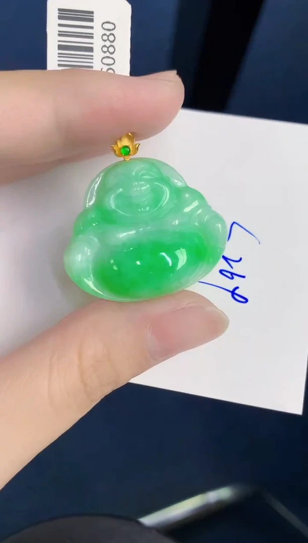 颈饰18K金镶嵌翡翠天然翡翠缅甸A货