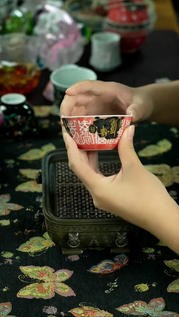 今天炸绝版茶具 蹲蹲更健康