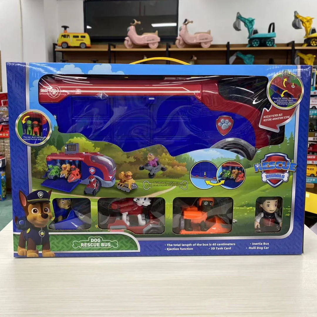 新-狗狗大巴车车狗分离大礼盒（大巴车+6只狗狗车+莱德