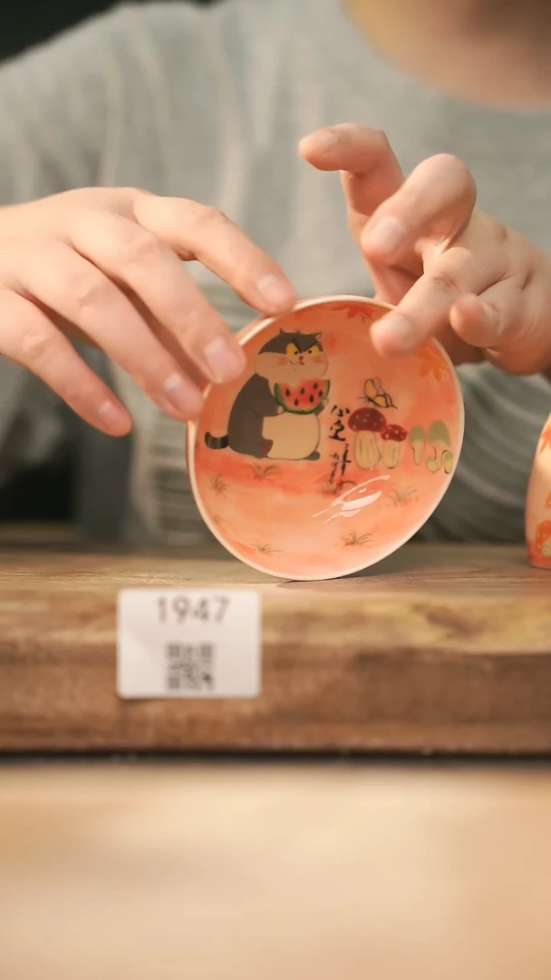 【落单孤品】福利/杯子@@1947