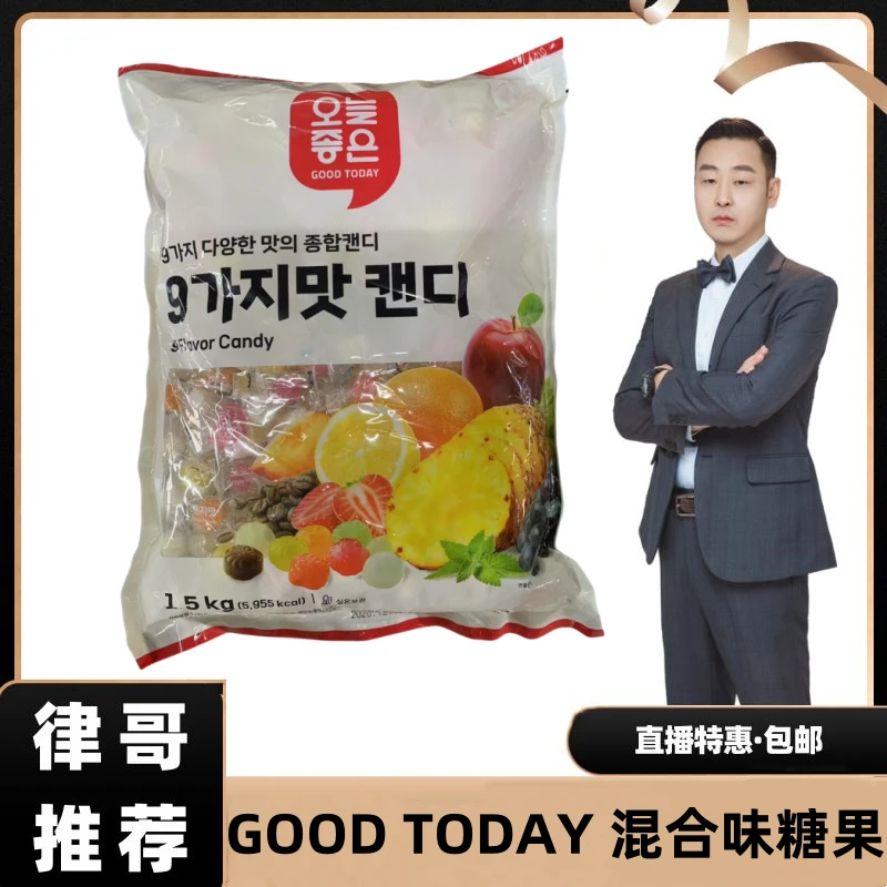 【律哥推荐】韩国进口美好的一天混合味糖果1500/袋 大包装