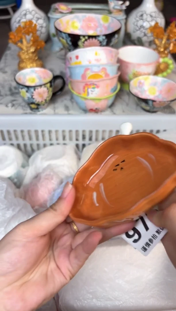 瓷片974默认微瑕15包邮库存1件