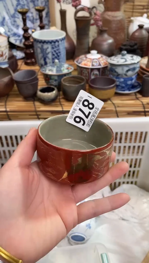 昆满28包邮，陶瓷茶具瓷器