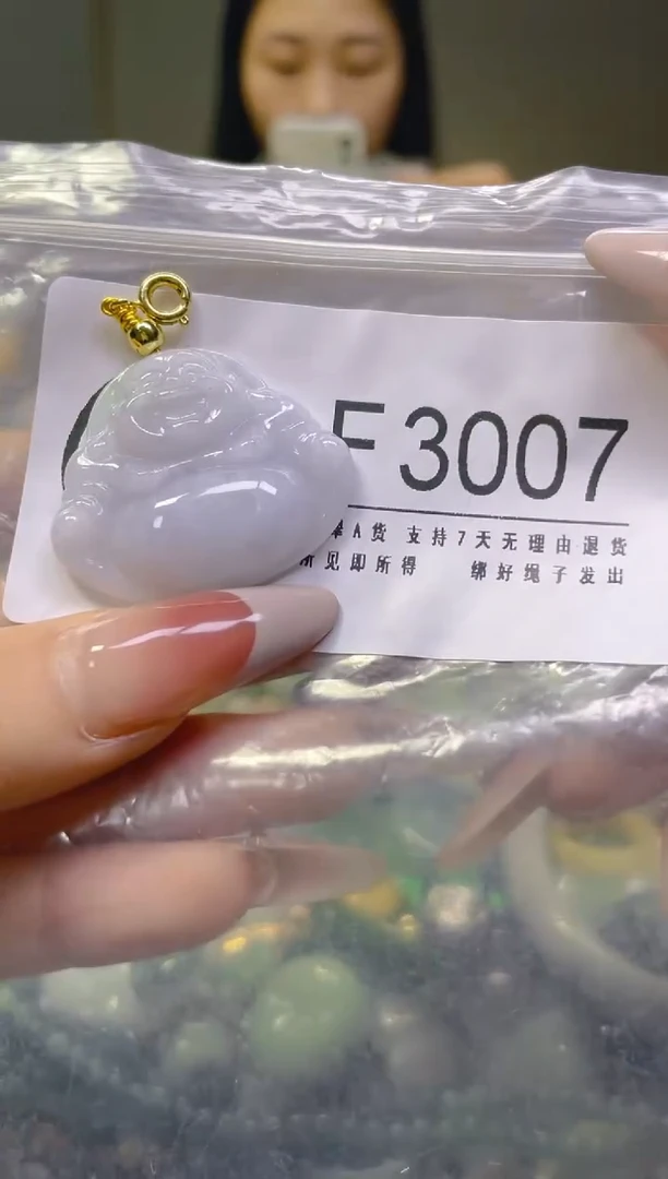 翡翠未镶嵌颈饰/F/翡翠A货，一件也是批发价