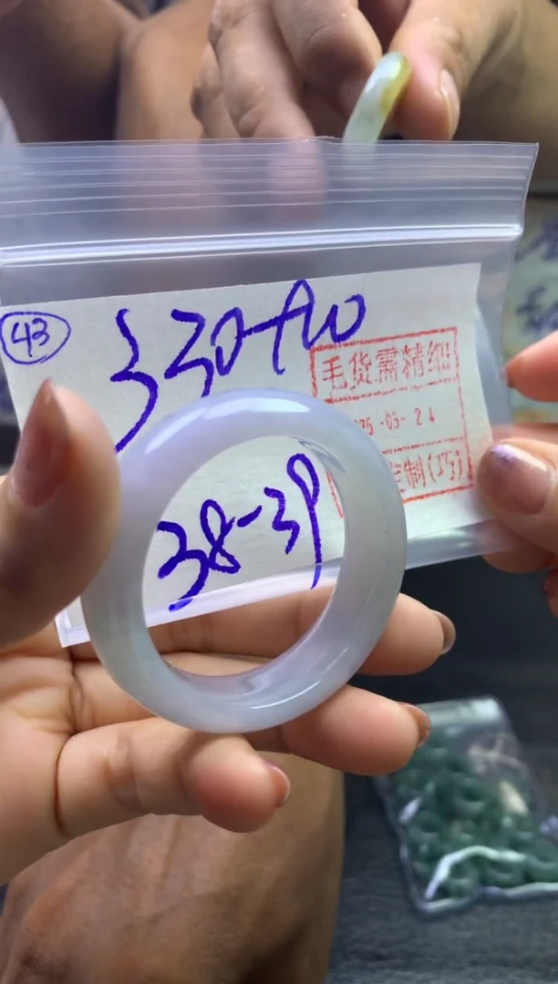 定制翡翠未镶嵌43童镯38*340元毛货需精细抛光