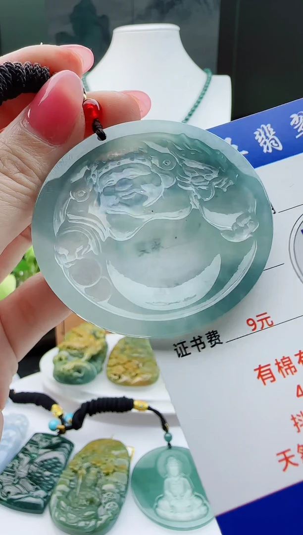 【闪购商品】翡翠颈饰未镶嵌多样性随机一件发货