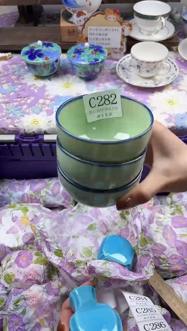 瓷片薛****)                C282