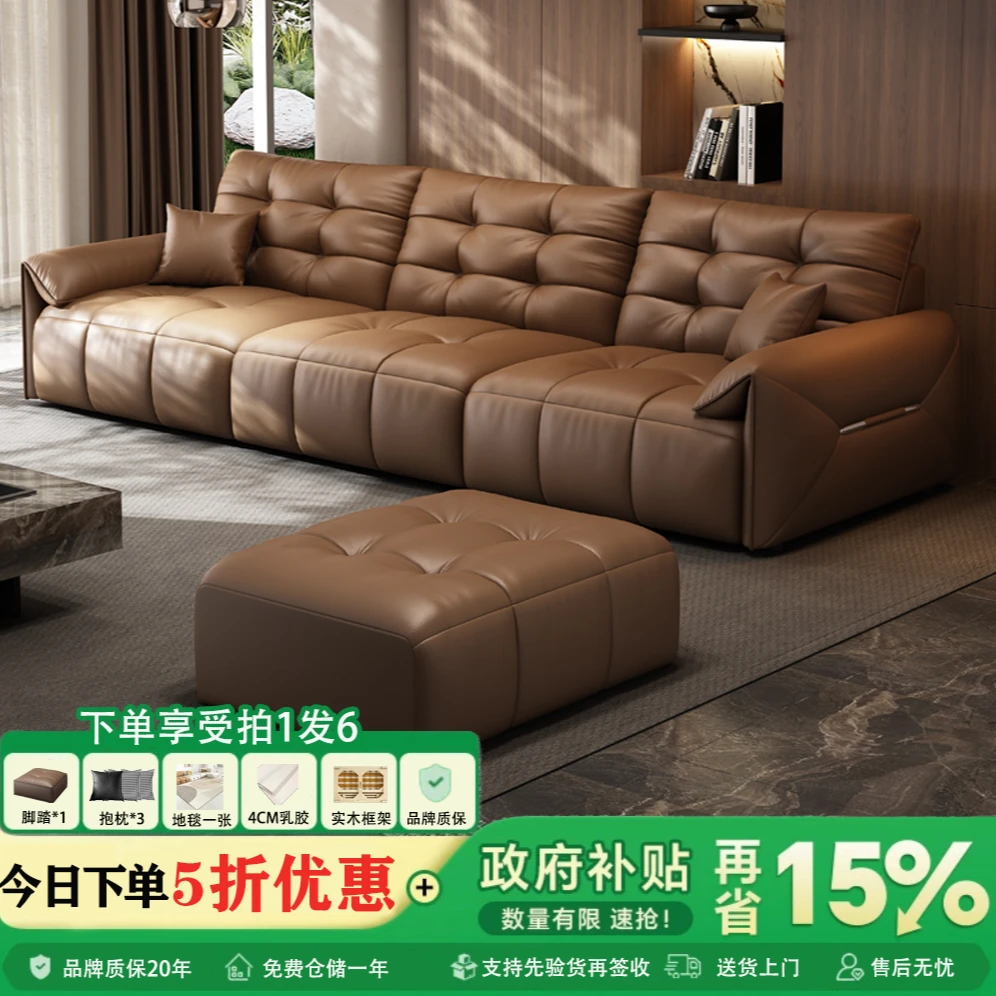 泡芙真皮大黑熊沙发钢琴键客厅单人沙发头层牛皮意式三人直排沙发