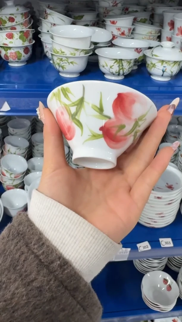 瓷片景德镇高温陶瓷食品级手绘釉中彩-斗笠杯