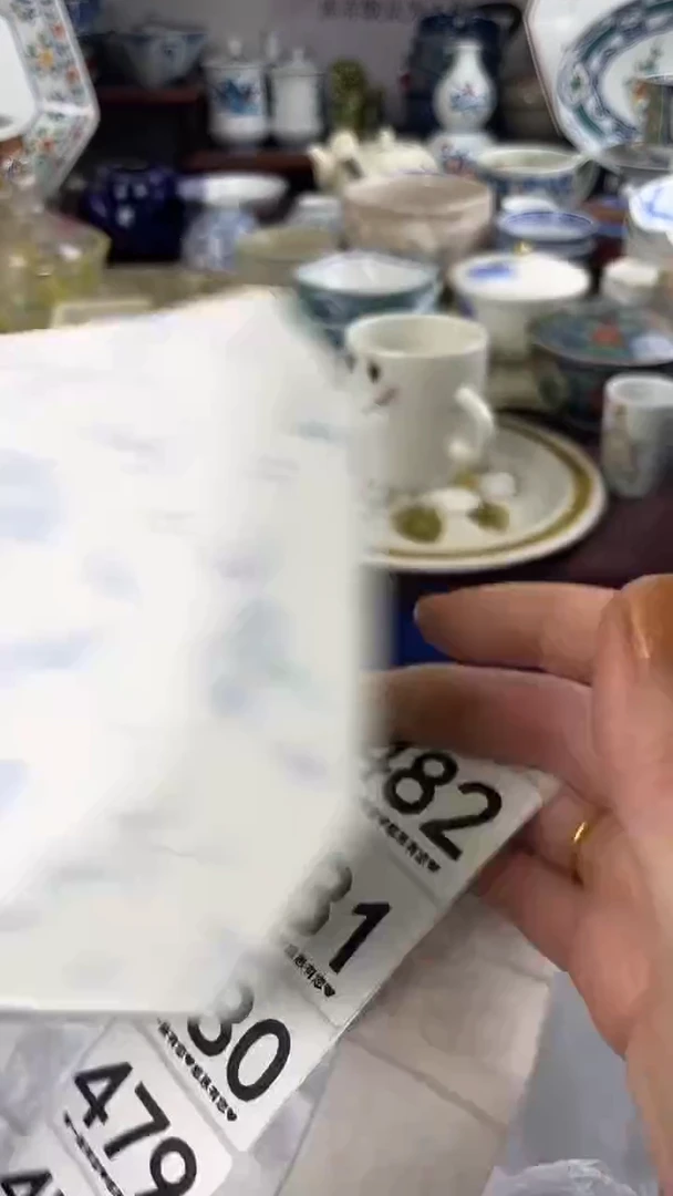 ?**月471