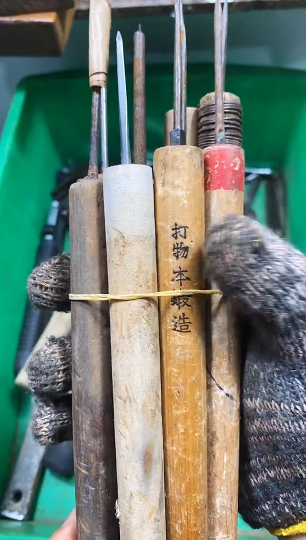 哇*哈麻嘎子工具闪购链接一物一拍