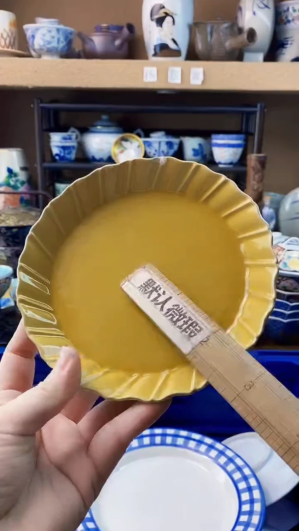 瓷片佳****店xxxxxxxxxx81