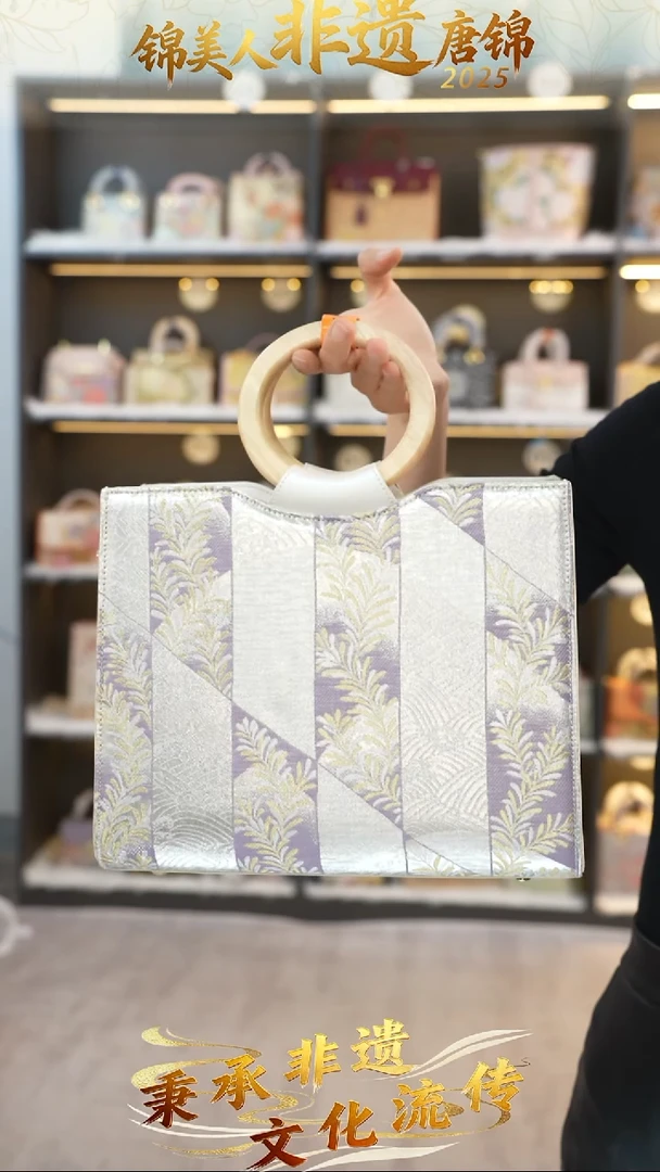 织绣100非遗唐锦大托特