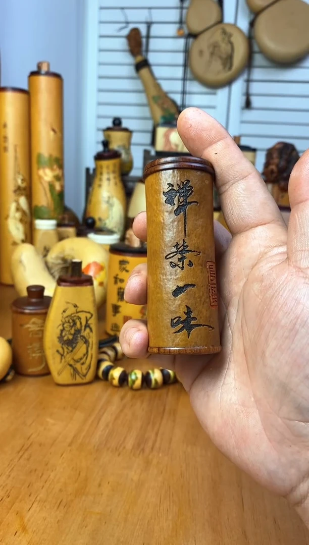 t****x呼噜呼噜呼噜呼噜葫芦