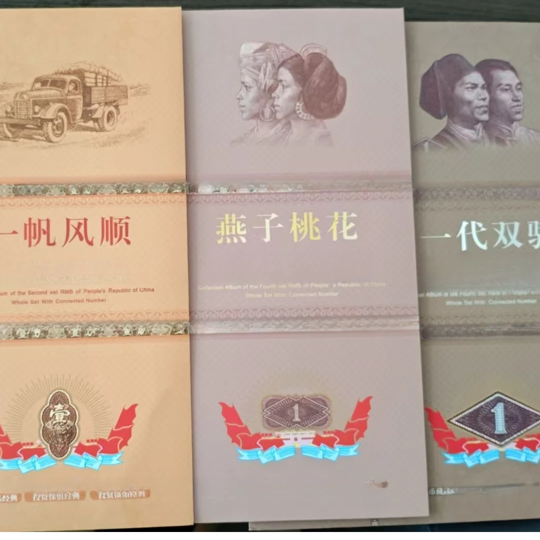 一帆风顺 燕子桃花 一代双骄  摆件