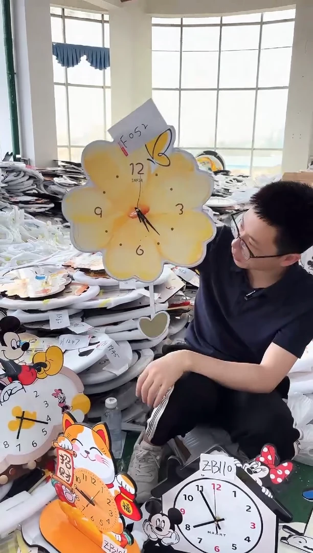 圆形 孤品微瑕果果闪购F052