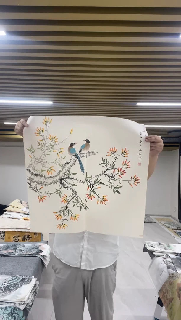 国画专属补贴链接000017-31