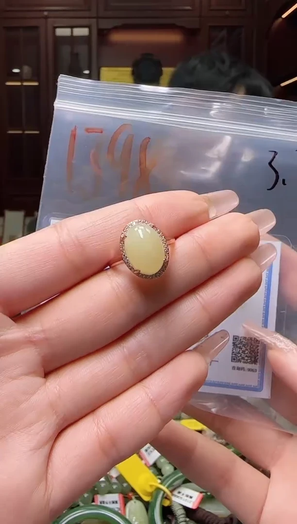 颈饰未镶嵌和田玉和田玉