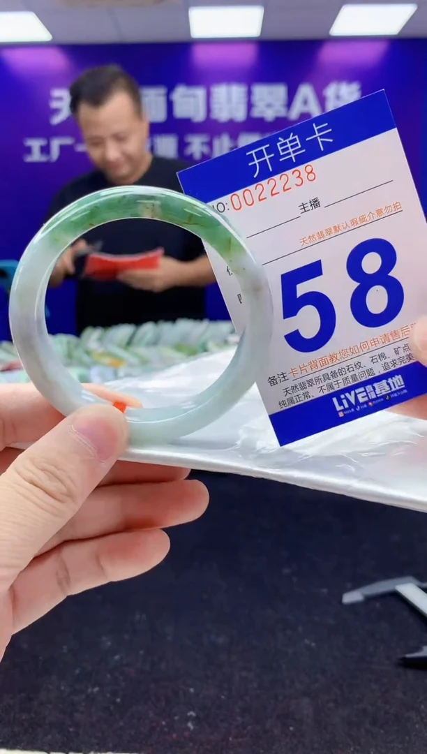 未镶嵌手镯翡翠AAAAAAAAAAAA