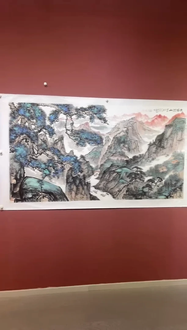 国画都旭富山水精品馆藏作品