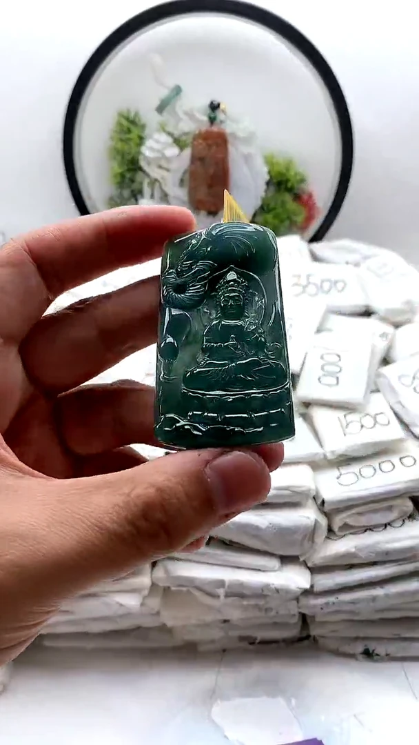 翡翠未镶嵌颈饰普贤