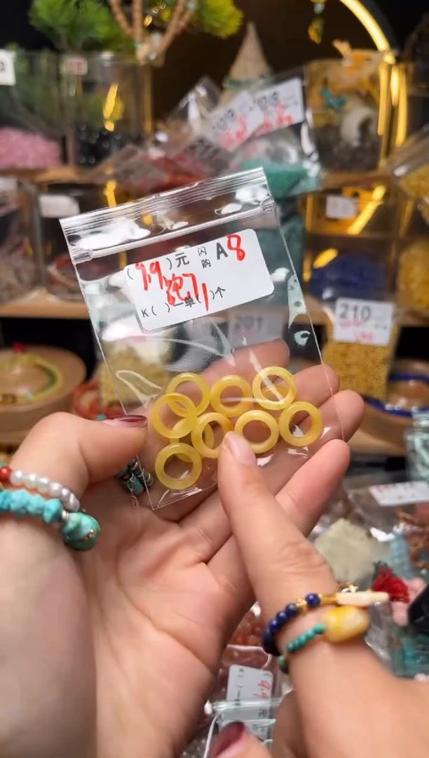 【闪购商品】琥珀珠宝奇石未镶嵌A8