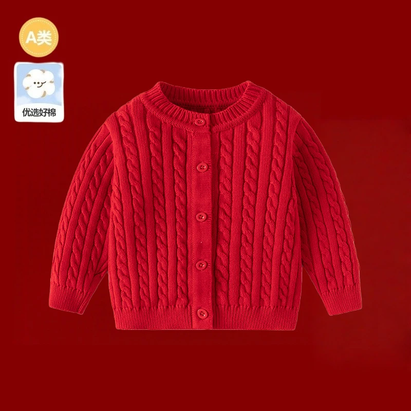 婴儿毛衣秋冬新男宝宝开衫保暖针织衫女宝宝外套红色新年拜年服