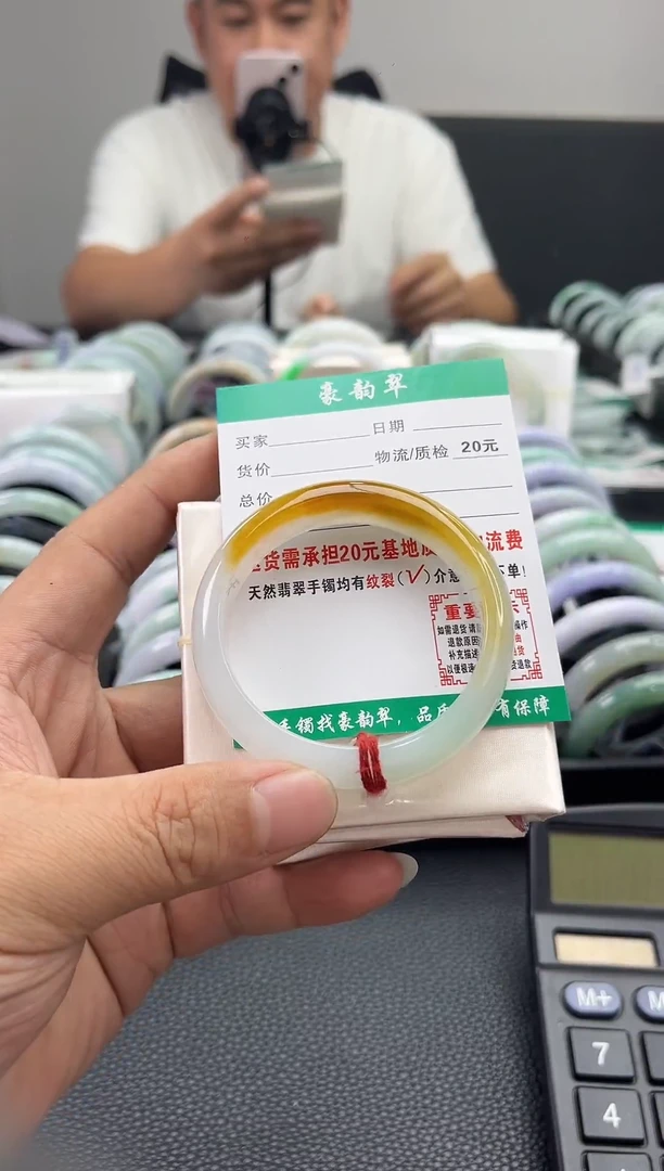 未镶嵌手镯翡翠S****y翡翠1