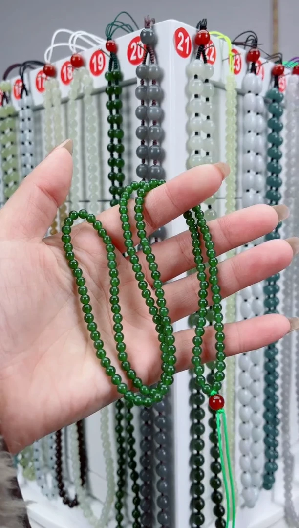 颈饰未镶嵌和田玉ℋ****n4