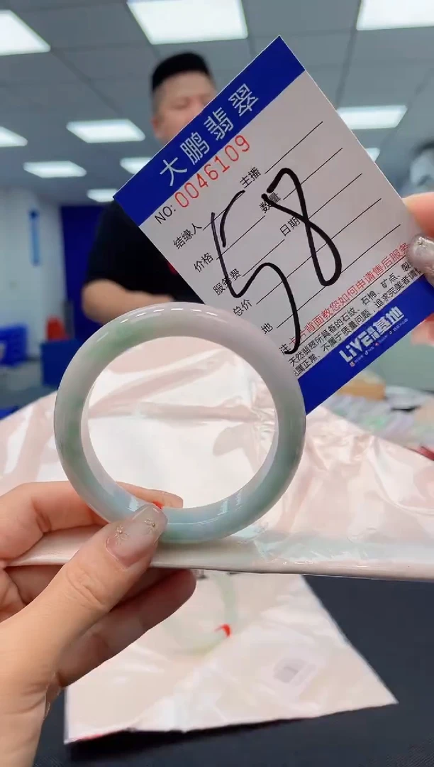 【闪购商品】翡翠手镯未镶嵌AAAAAAAAAA