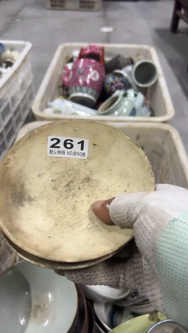 好***3ffffff两个261