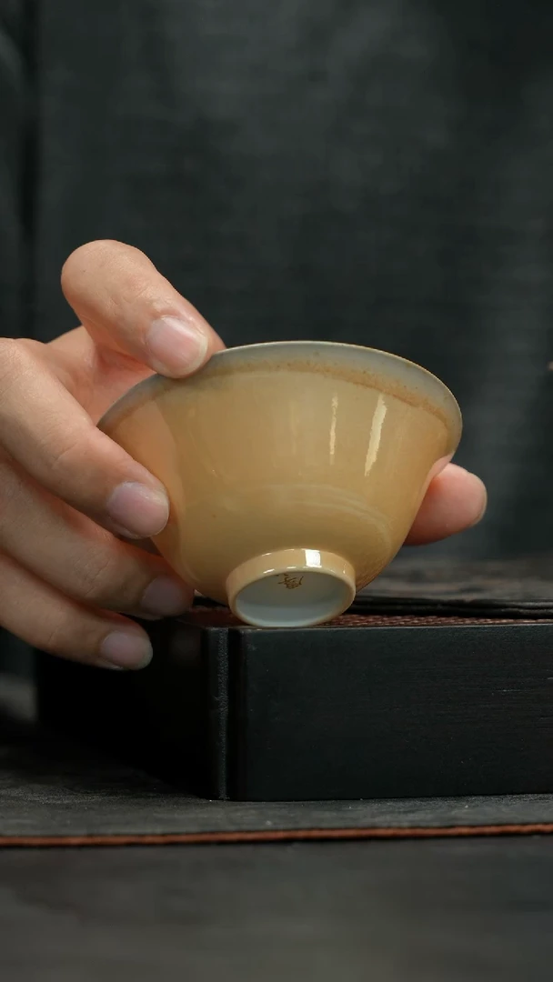 金丝楠木落灰斗笠杯100ml