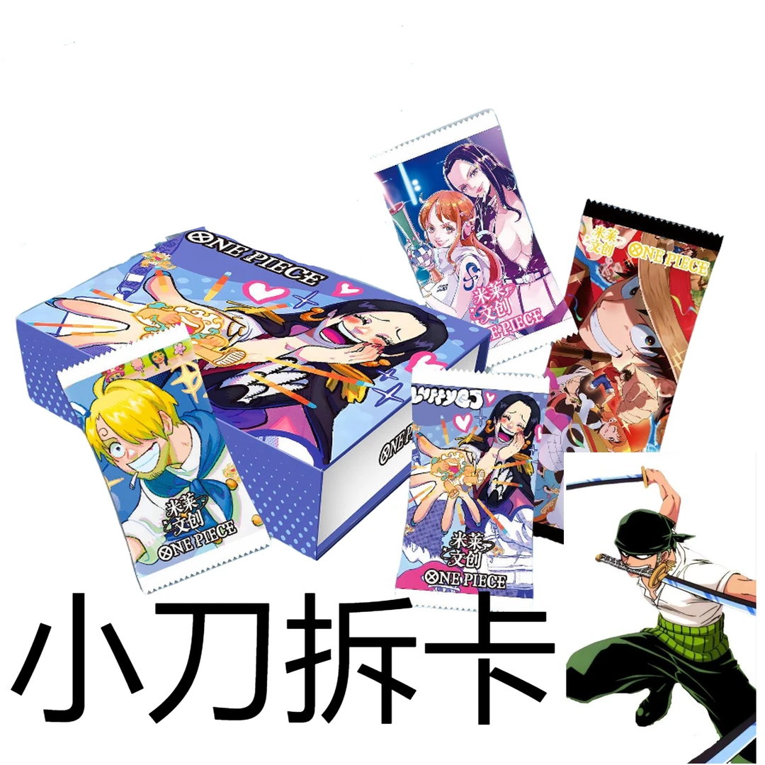 【新人大转盘】米莱文创第一弹海贼王 卡牌国产二创收藏盲盒D12