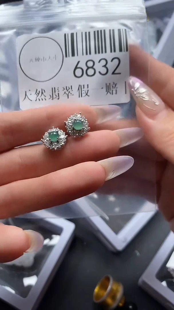 吊坠(不含链)未镶嵌翡翠6832