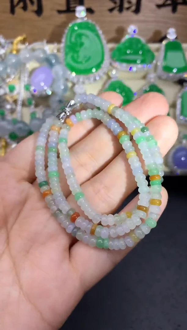 未镶嵌手链翡翠220-中国好珍宝