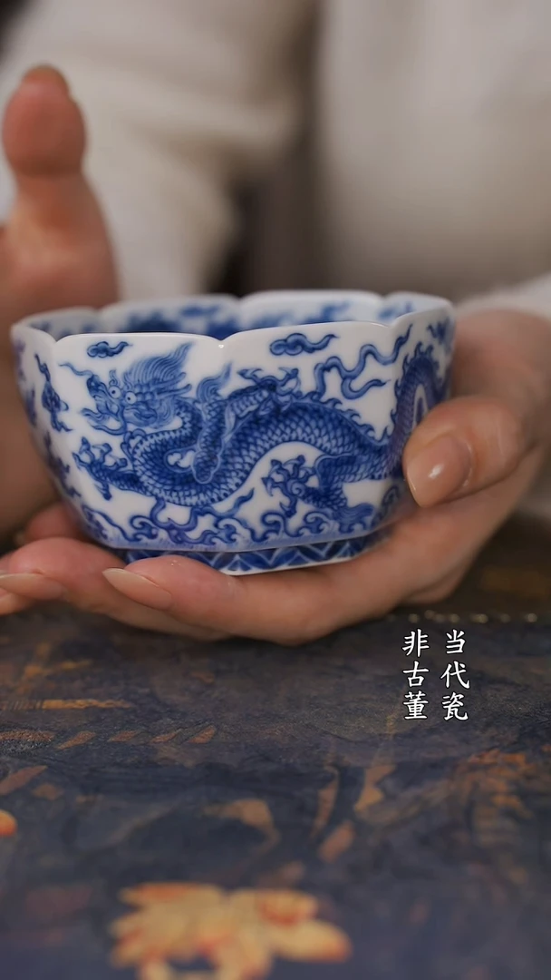 望月怀古五龙八方杯