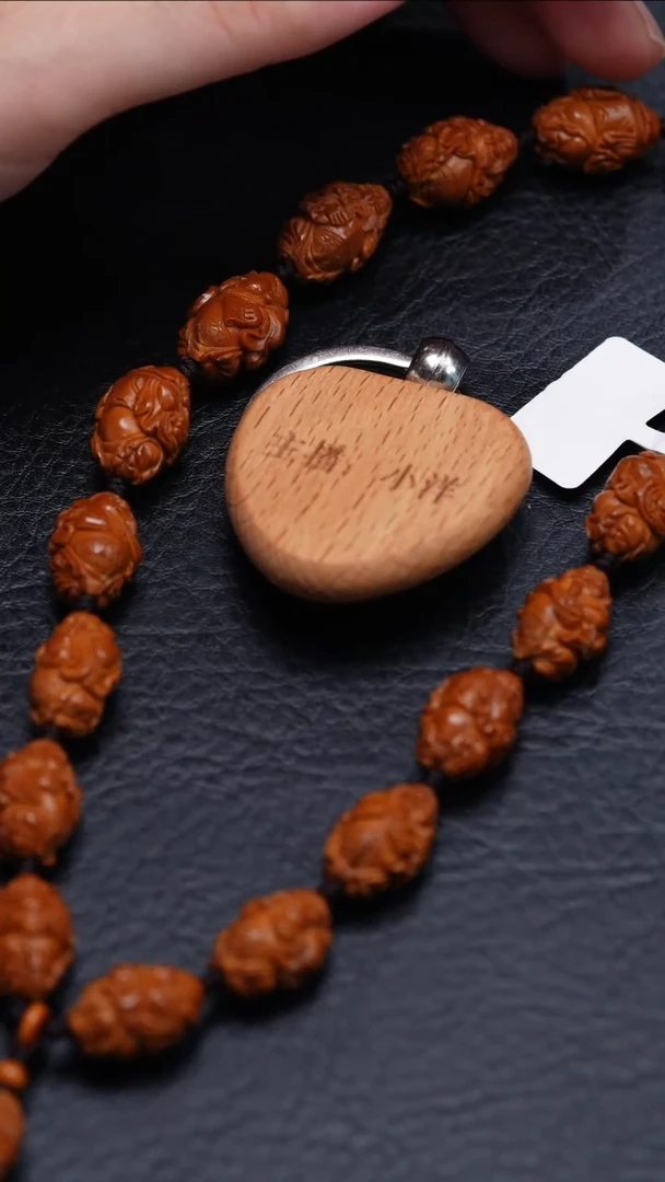 手串/手链橄榄核老*橄榄核