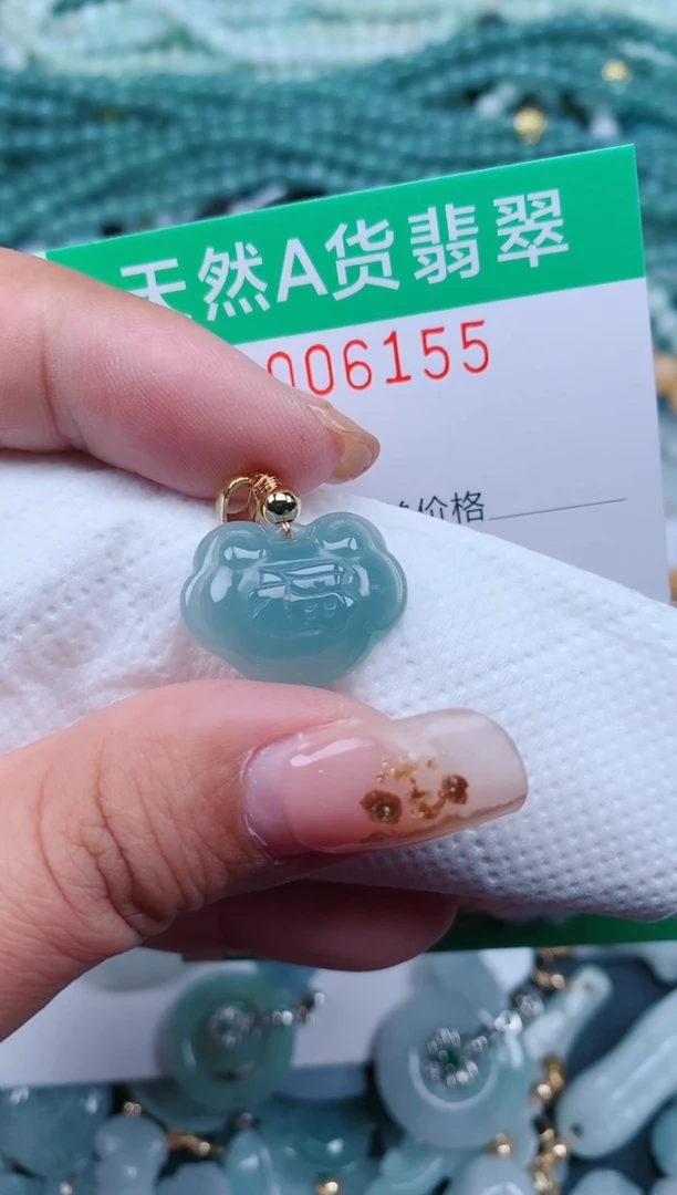 【闪购商品】翡翠颈饰未镶嵌.0006155