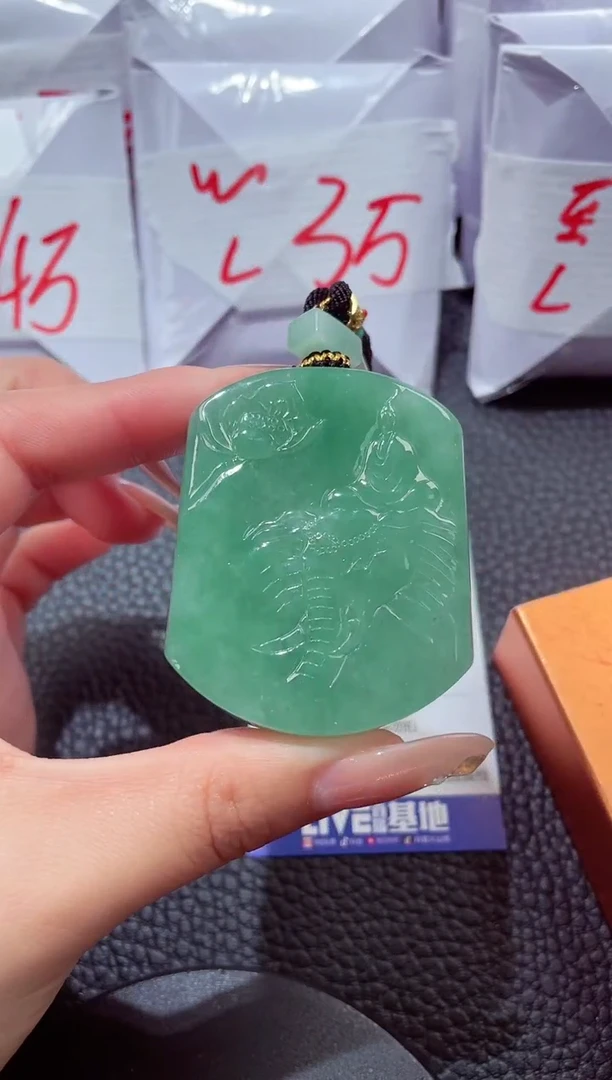 颈饰未镶嵌翡翠00000普贤菩萨