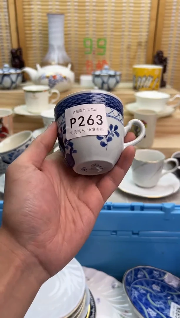 瓷片栖*月263pppppppppppp