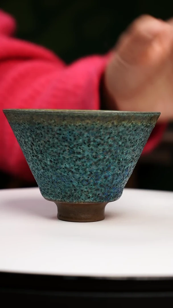 【闪购商品】吴远中未名窑翠翎斗立盏杯