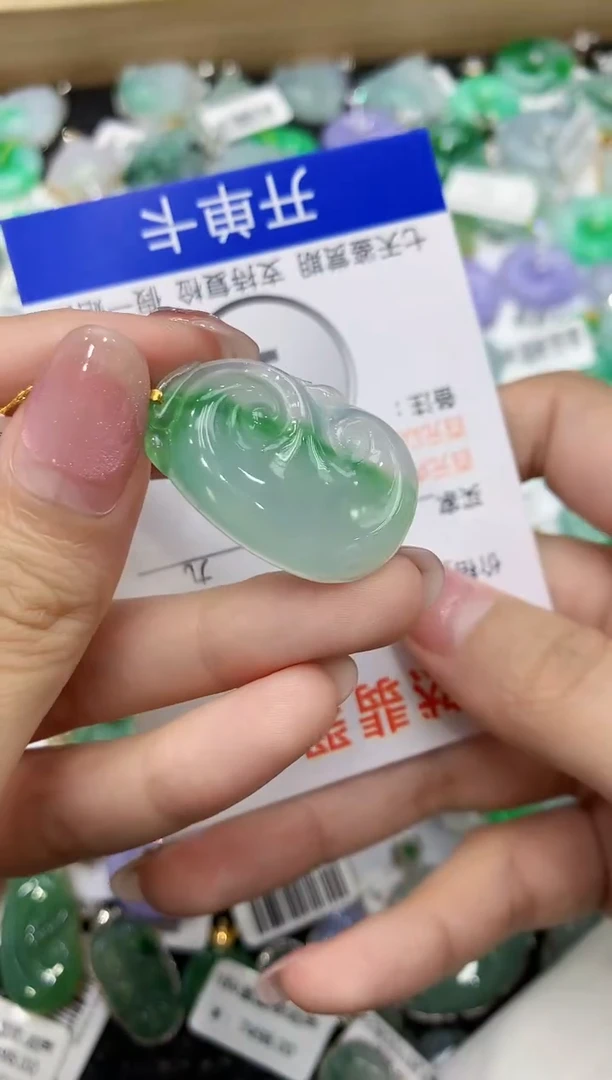 翡翠18K金镶嵌颈饰111111111111